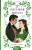 Унесенные ветром. Том 1