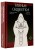 Тайные общества: мифы, история, символы