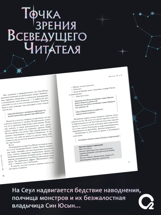 3.webp