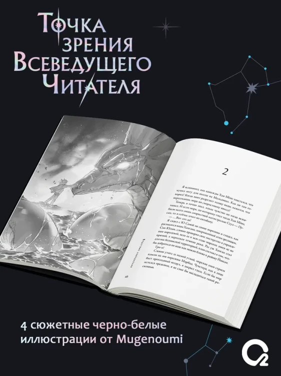 4.webp