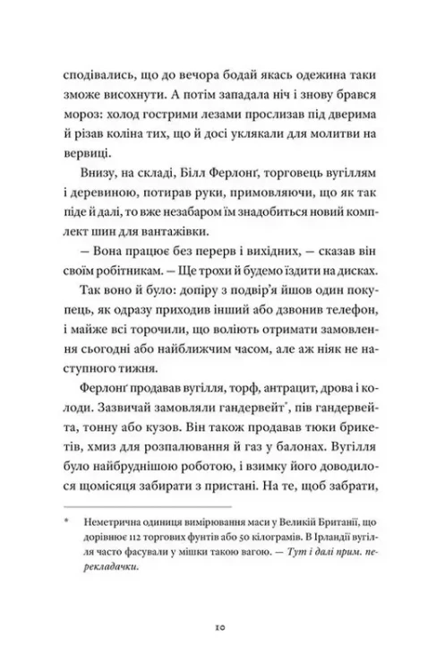 3.webp