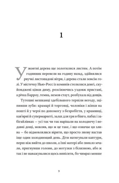 2.webp