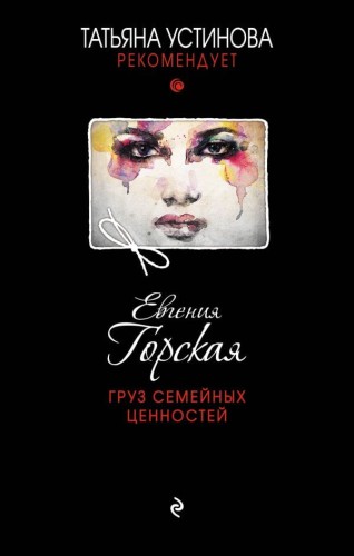 груз.jpg