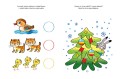 Цифры и счет (2-3 года)