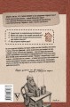 физика1.jpg