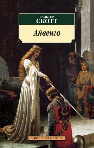 ajwengo.jpeg