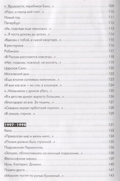2623150_4.jpg