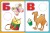 Учим буквы (2-3 года)