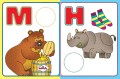 Учим буквы (2-3 года)