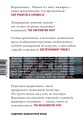 маленькая1.jpg
