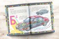 Автомобили
