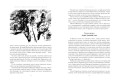 Новый граф Монте-Кристо, или Матиас Шандор