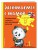 Занимаемся с мамой: для детей 1-2 лет