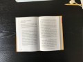 Каким человеком вырастет ваш ребенок? Мораль и воспитание детей