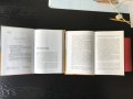 Каким человеком вырастет ваш ребенок? Мораль и воспитание детей