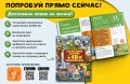 Гигантская детская 4D энциклопедия