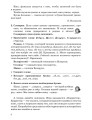 10157710_5.jpg