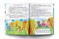 Первая энциклопедия в сказках для маленьких почемучек