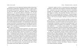 Оранжевая собака из воздушных шаров. Дутые сенсации и подлинные шедевры: что и как на рынке современного искусства