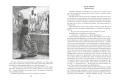 Отверженные в 2-х т. (комплект)