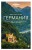 Германия. Путеводитель (Lonely Planet. Лучшее)