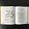 Большая книга общения с ребенком