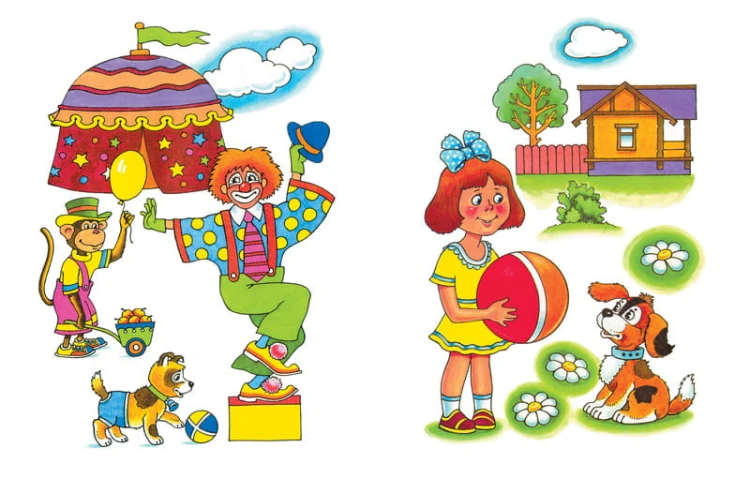 УмныеКн(о) Запомни картинки Разиваем память д/детей 3-4 лет (Земцова О.Н.)