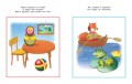 УмныеКн(о) Запомни картинки Разиваем память д/детей 2-3 лет (Земцова О.Н.)