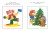 УмныеКн(о) Запомни картинки Разиваем память д/детей 2-3 лет (Земцова О.Н.)