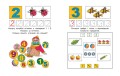 УмныеКн(о) Цифры и числа Учимся считать Д/детей 3-4 лет (Земцова О.Н.)