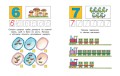 УмныеКн(о) Цифры и числа Учимся считать Д/детей 3-4 лет (Земцова О.Н.)