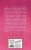 cover4__w600.jpg