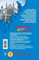 cover4__w600.jpg