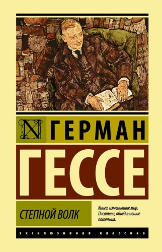 cover1__w600.jpg