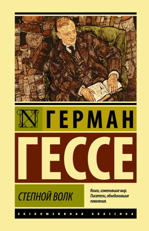 cover1__w600.jpg