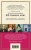 cover4__w340.jpg