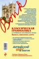 cover4__w600.jpg