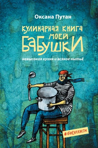cover1__w600.jpg