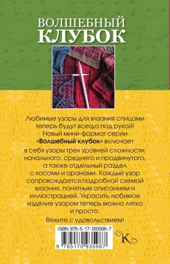 cover4__w340.jpg