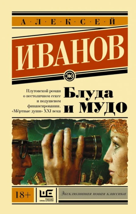 boocover1.jpeg
