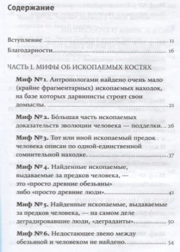 2688089_1.jpg