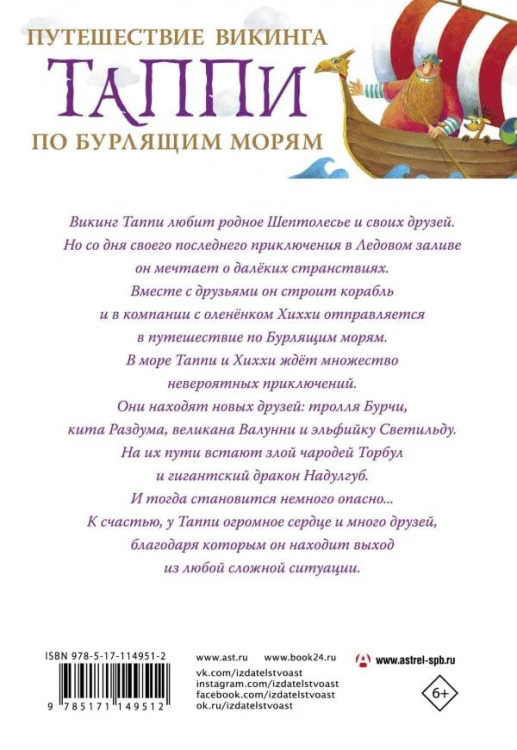 cover4__w600.jpg