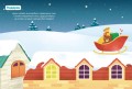 С Новым годом!