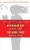 Книжный вор = The Book Thief