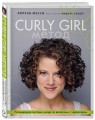 Curly Girl Метод. Легендарная система ухода за волосами с характером