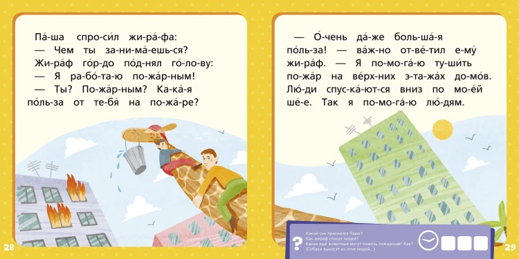 оранжевая4.jpg