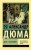 cover1__w600.jpg