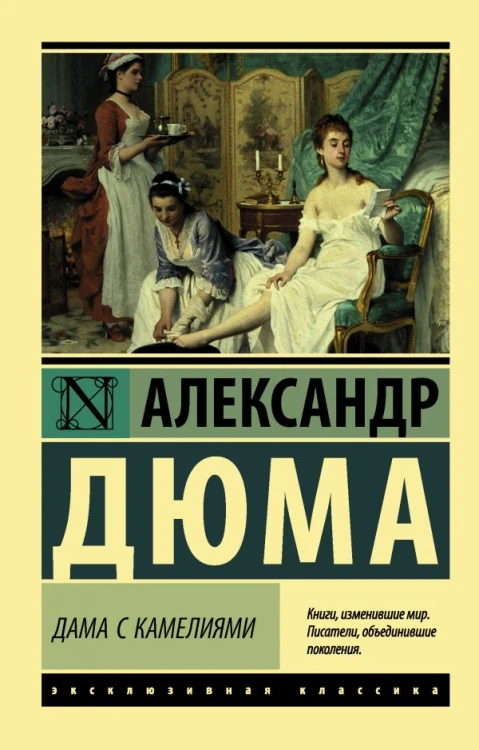 cover1__w600.jpg