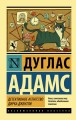 1019059478.jpg
