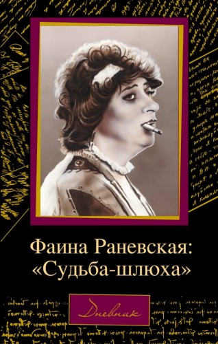 cover3d1__w600.jpg